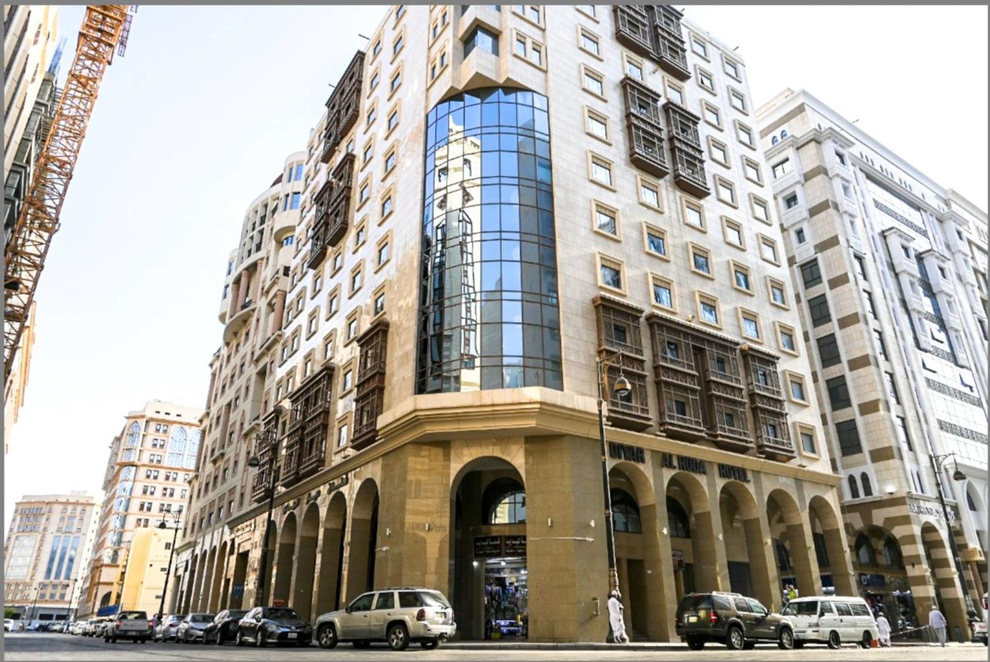 فندق ديار الهدى Medina Exterior photo